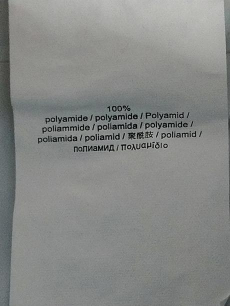 Svetlo modrá nepremokavá prechodná bunda decathlon, decathlon,116