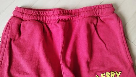 Tepláky, sinsay,152