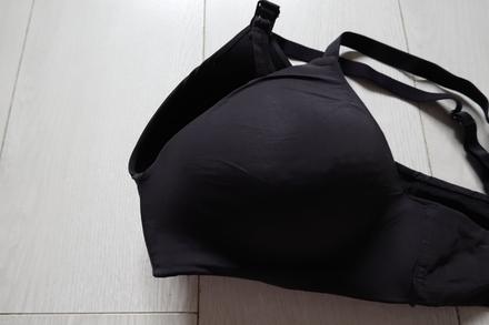 Tehotenská podprsenka h&m, 85,c