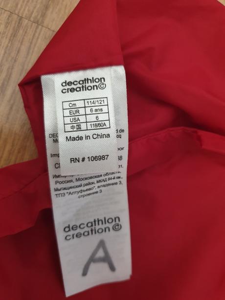 Bunda do dažďa, quechua,116