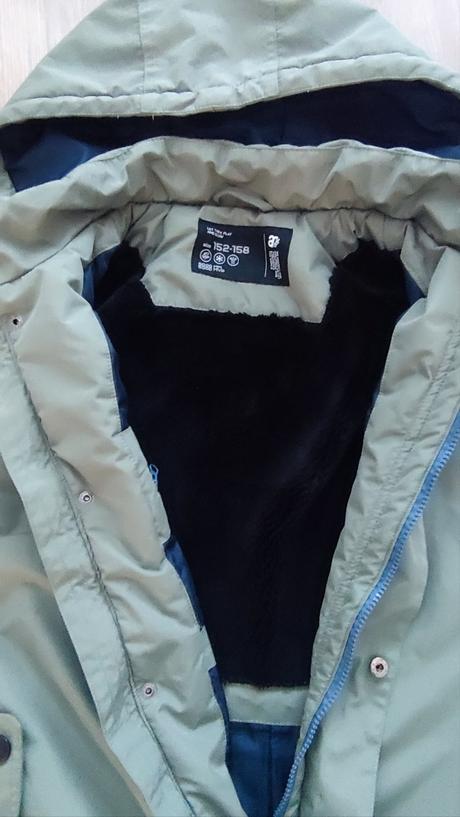 Authority bunda, authority,152