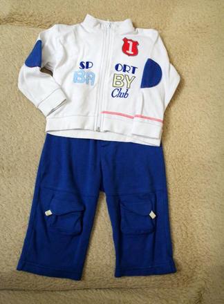 Trojkomplet pre malého športovca , tulec trend,68