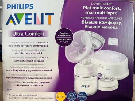 Philips avent ultra comfort,