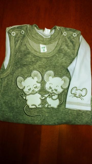 Novy kompletik myska, 68