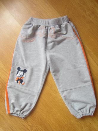 Teplaky vel.92-98, 92