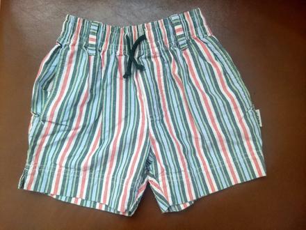 Pásikavé bavlnené šortky, 98