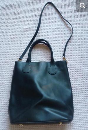 Nadcasova kozena kabelka zn.croele,