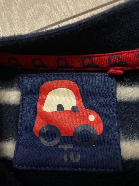 Oteplena súprava od 1,5 roka, 92