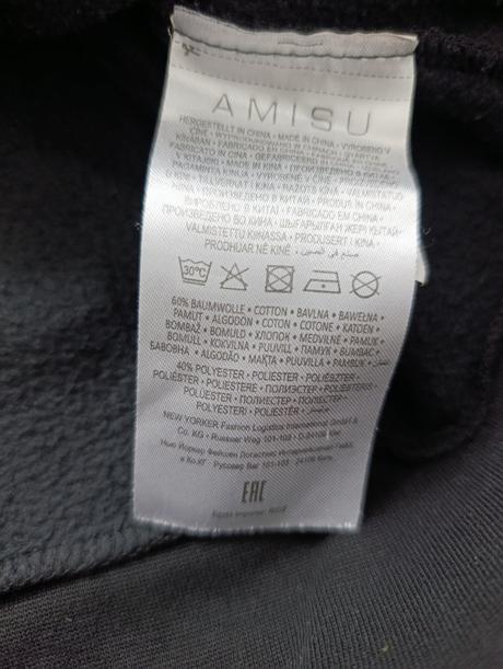 Amisu dámska mikina, amisu,s