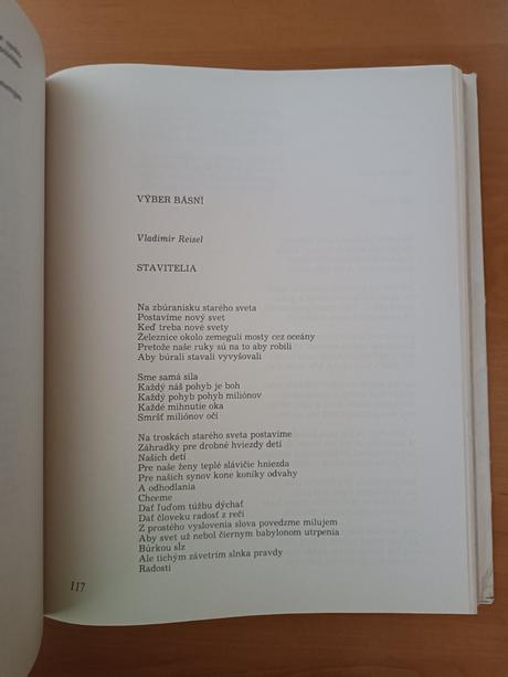 Občianske obrady a slávnosti (1975), 