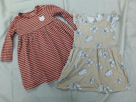 Set dievčenských šiat 92, h&m,92