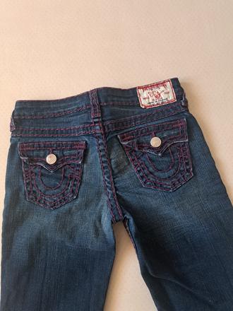 True religion rifle, xs