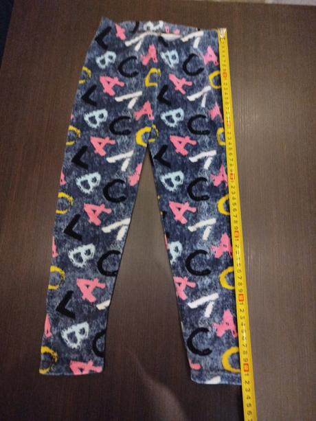 Zateplené legíny 128, 128