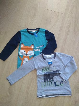 Nove  set 2 x tricko, pepco,86