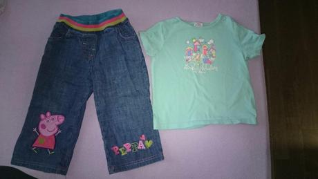 Rifle peppa pig, george,86