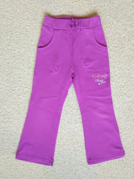 Súprava - tepláky + mikina 92/98, 98