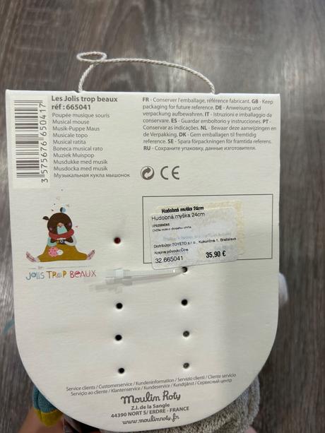 Moulin roty hudobna myška, 