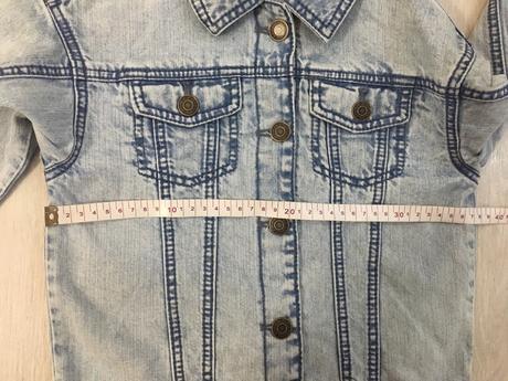 Next riflová bundička, next,116