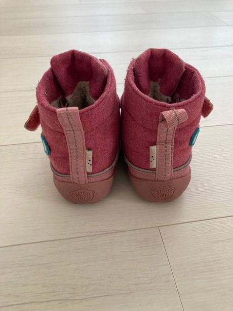 Zimne topanky, affenzahn,23