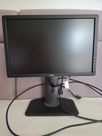 Monitor k pc, dell