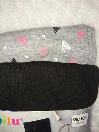 Legíny - nenosené, lupilu,104