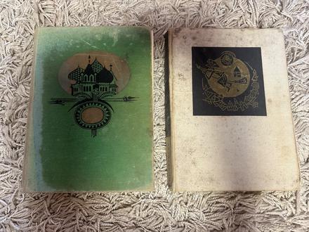 2x staré rozprávkové knihy mladé letá, 