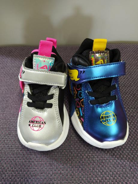 Botasky, 22 / 23 / 24 / 25 / 26