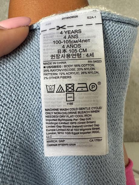 Pulover so zimným motívom, gap,104