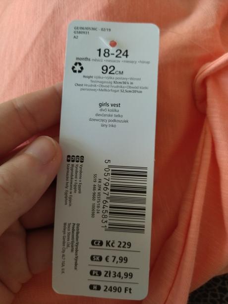 Letné tieločka 2 ks/bal., f&f,92 / 98 / 104 / 110 / 116