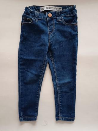 Rifličky, denim co,98