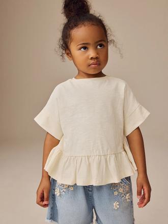 Tričko next 68 po 122, next,68 - 122