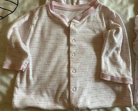 Bavlnené overaly na spanie s potlačou george v. 74, george,74