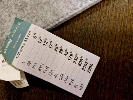 Vianocna stola na sviatocny stol,nepouzita,170x35, 