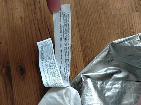 Prechodná,šuštiaková bunda zara 164, zara,164