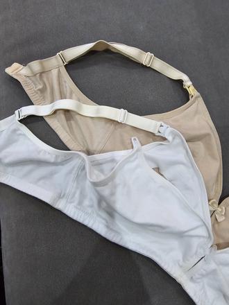 Podprsenka na kojenie, 90,b