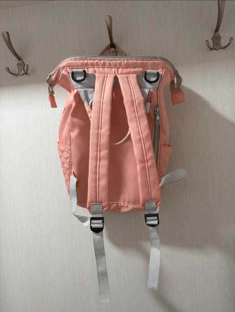 Prebaľovacia taška, 