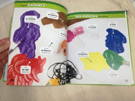 My first book of arabic words nsp19, 