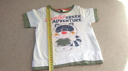 Lahucke tricko 74 9m, fagottino,74