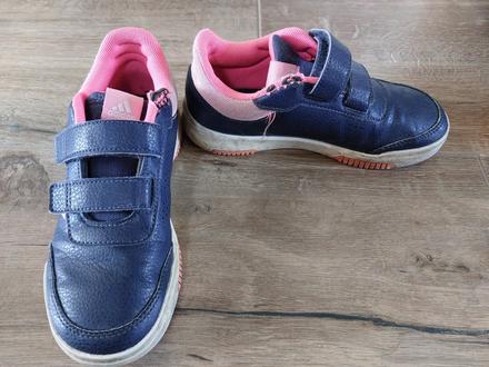 Tenisky adidas na donosenie, adidas,34
