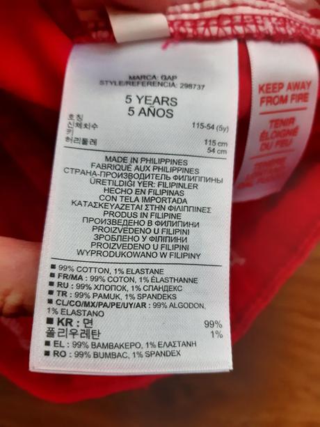 Kraťasy gap + tričko slovenka, slovenka,116