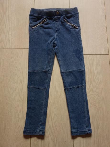 Mäkkučké rifle h&m, h&m,110