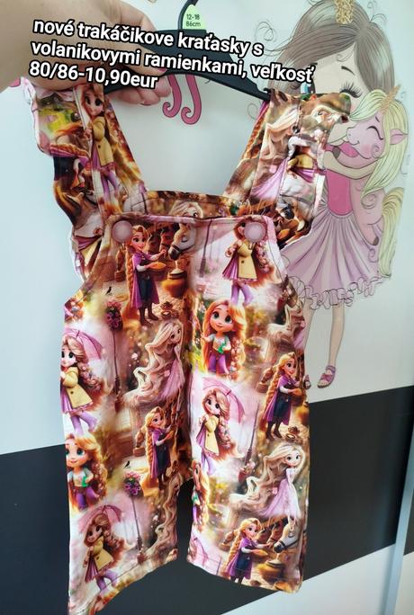 Trakačiky kraťasove s volánikmi - nové, 86