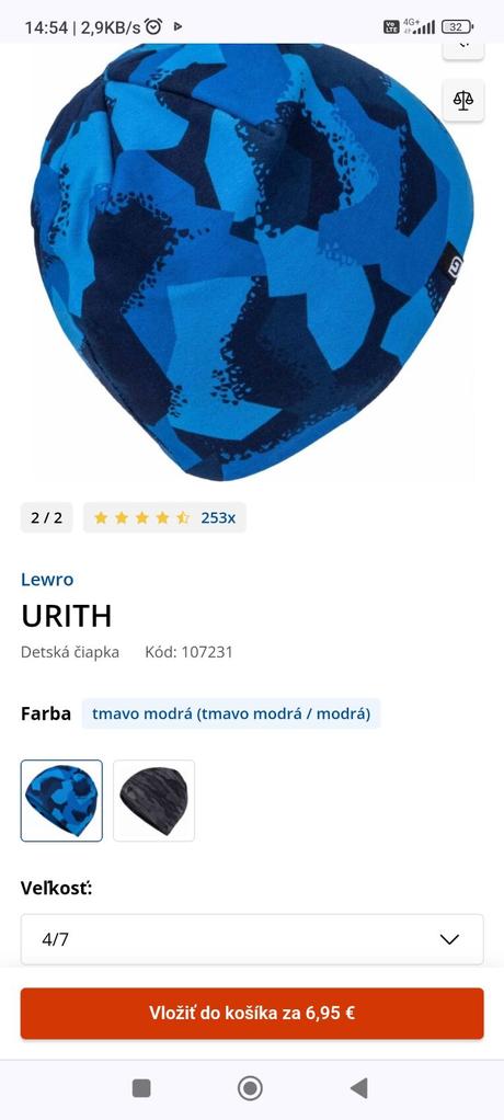 Detská čiapka 4-7, lewro,104