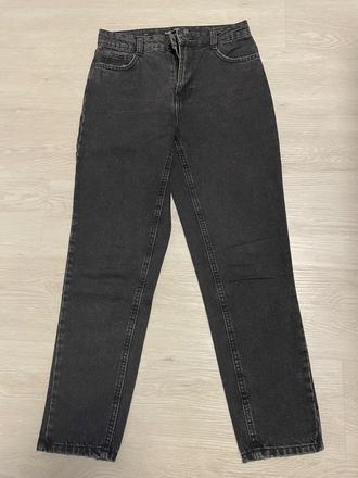 Moderne rifle., bershka,s
