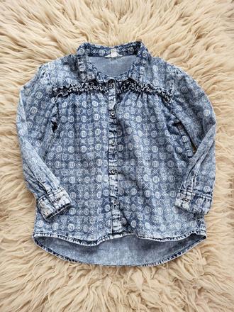 Košeľa, river island,110