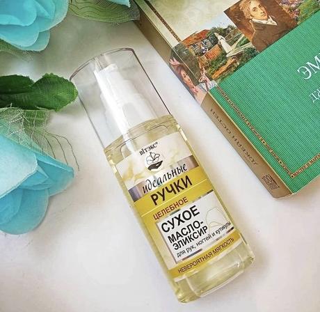 Suchý olej na ruky,
