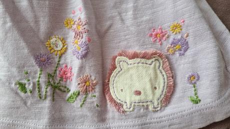 Supravicka 62-68cm, next,68