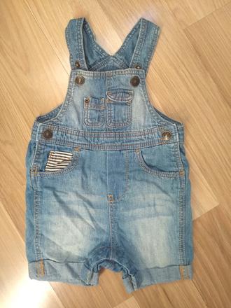 Šortky na traky, h&m,56