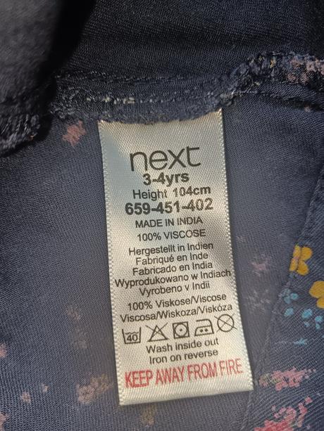 Blúzka next, next,104