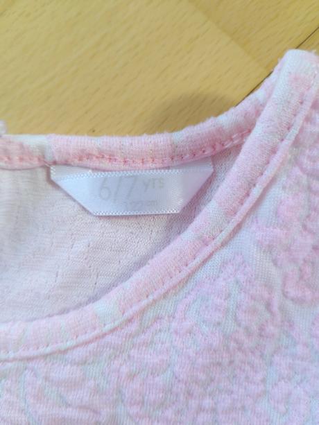 Dievčenské šaty, f&f,122